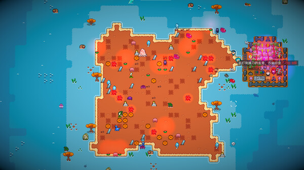 Ocean Punk gameplay screenshot