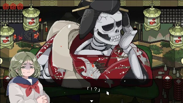 OMUSUBI gameplay screenshot