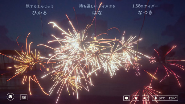 Online Sparkler gameplay screenshot