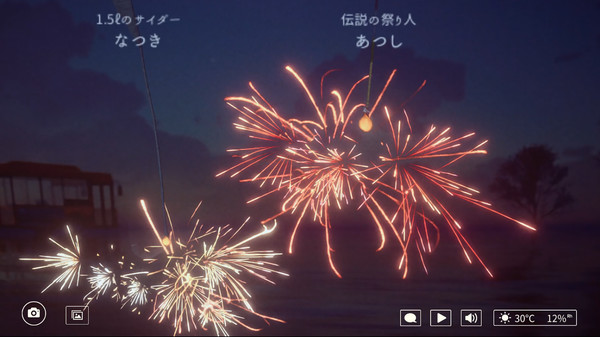 Online Sparkler gameplay screenshot