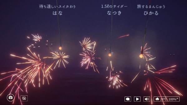 Online Sparkler gameplay screenshot