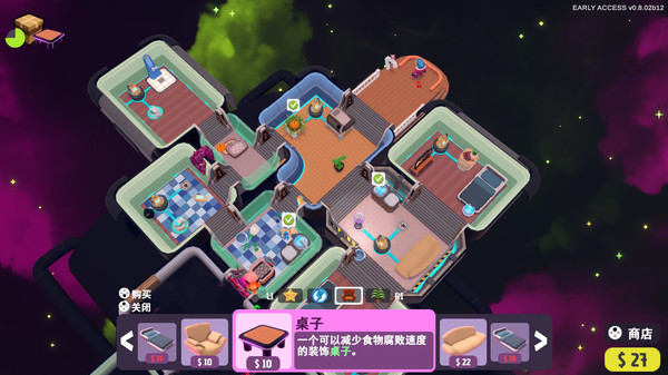 Out of Space gameplay screenshot