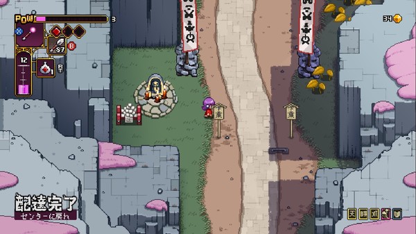 Outrider Mako gameplay screenshot