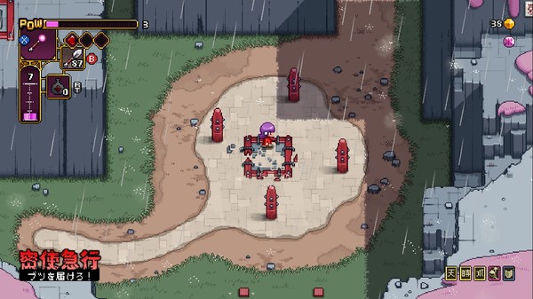 Outrider Mako gameplay screenshot