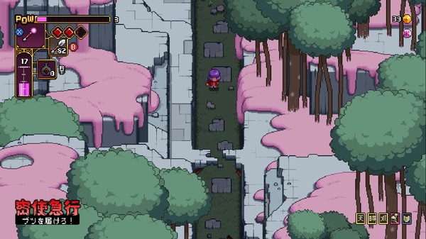 Outrider Mako gameplay screenshot