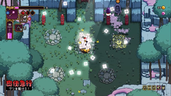 Outrider Mako gameplay screenshot