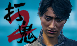 PAGUI打鬼 gameplay screenshot
