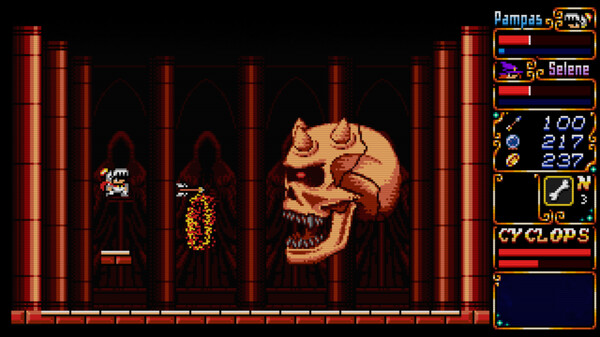 Pampas & Selene: The Maze of Demons gameplay screenshot