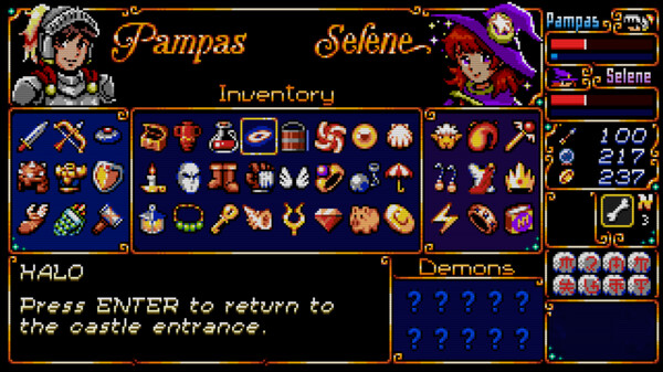Pampas & Selene: The Maze of Demons gameplay screenshot