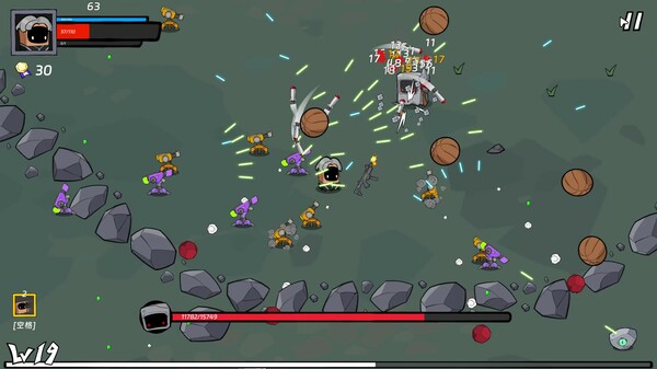 Pape Rangers gameplay screenshot