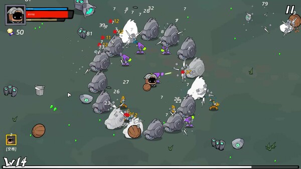 Pape Rangers gameplay screenshot
