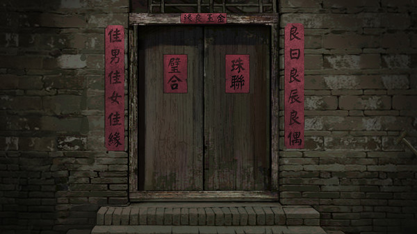 Paper Bride gameplay screenshot