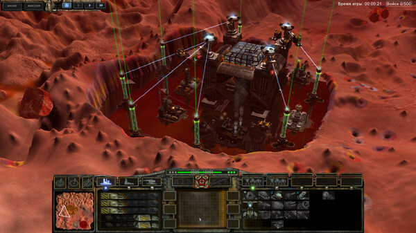 PERIMETER: Legate Edition gameplay screenshot