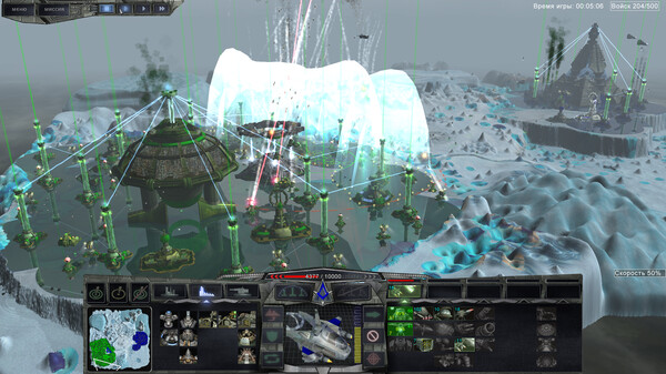 PERIMETER: Legate Edition gameplay screenshot