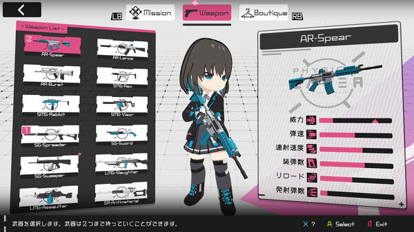 Physical Layer gameplay screenshot
