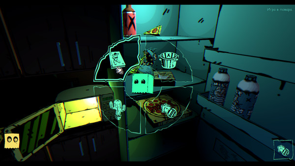 Pizza Ghest gameplay screenshot