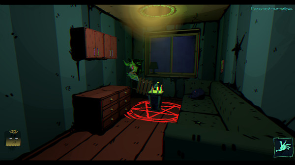 Pizza Ghest gameplay screenshot