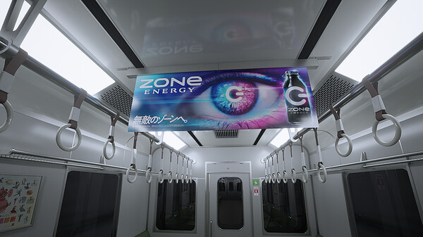 Platform 8 gameplay screenshot