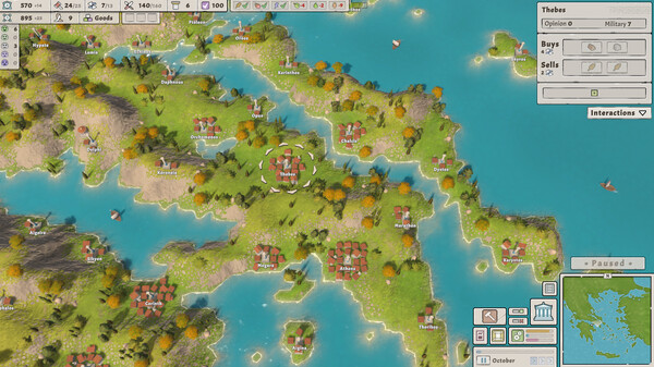 Polismos gameplay screenshot