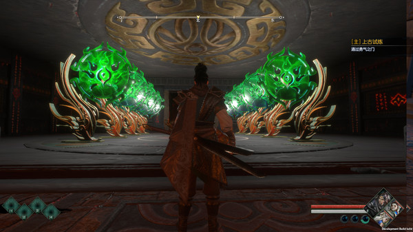亦春秋 Power Of Seasons gameplay screenshot