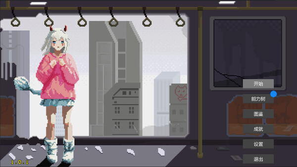 Psionic Awake gameplay screenshot