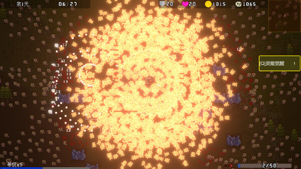Psionic Awake gameplay screenshot