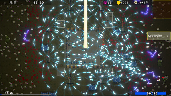 Psionic Awake gameplay screenshot