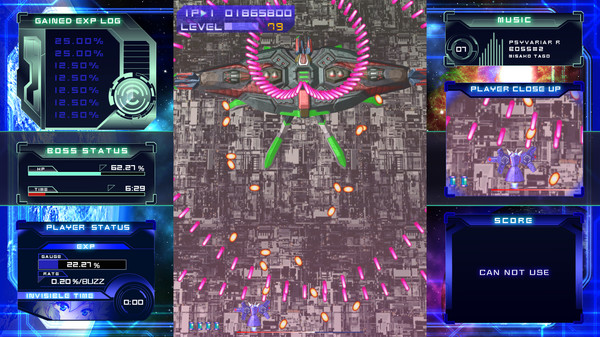 Psyvariar Delta gameplay screenshot