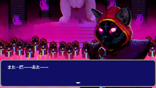 PUSS! gameplay screenshot