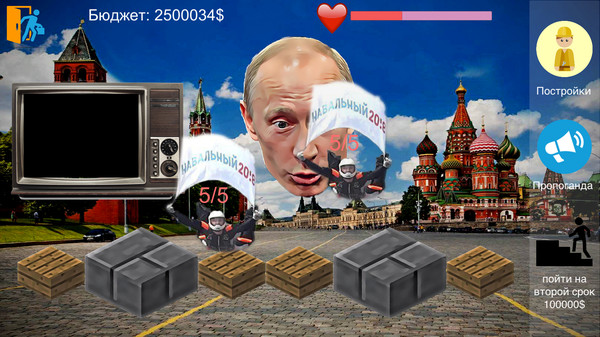 Putin Life gameplay screenshot
