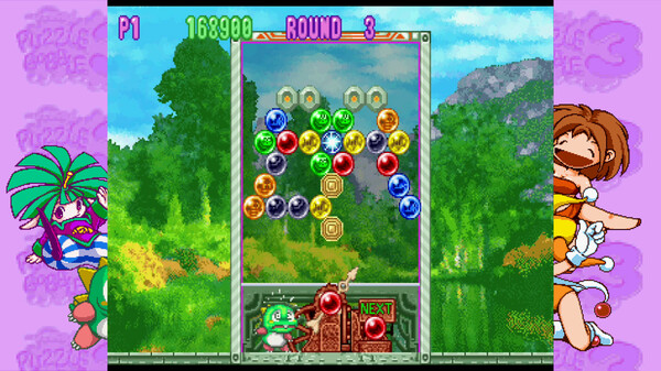 Puzzle Bobble™2X/BUST-A-MOVE™2 Arcade Edition & Puzzle Bobble™3/BUST-A-MOVE™3 S-Tribute gameplay screenshot