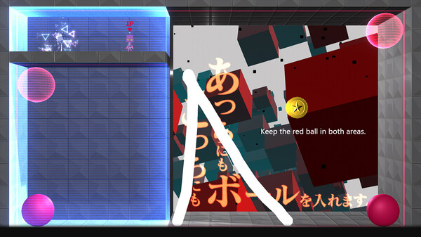 Q2 HUMANITY gameplay screenshot