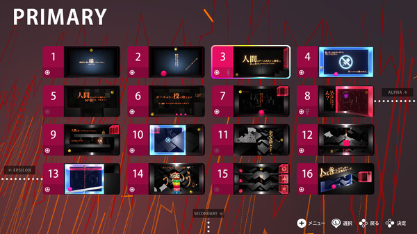 Q2 HUMANITY gameplay screenshot
