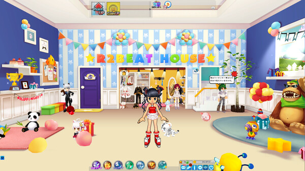 R2BEAT（アールツービート） gameplay screenshot