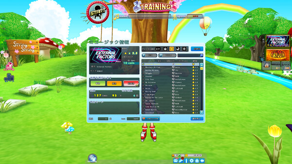 R2BEAT（アールツービート） gameplay screenshot