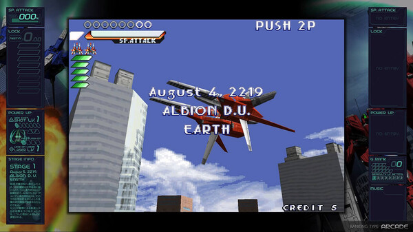 Ray’z Arcade Chronology gameplay screenshot