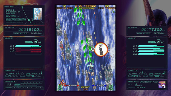 Ray’z Arcade Chronology gameplay screenshot