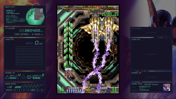 Ray’z Arcade Chronology gameplay screenshot