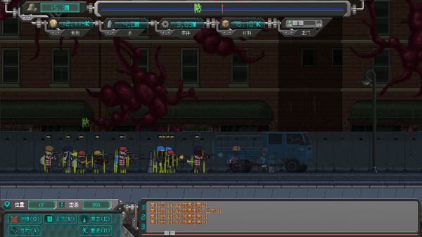 Rebirth evolution gameplay screenshot