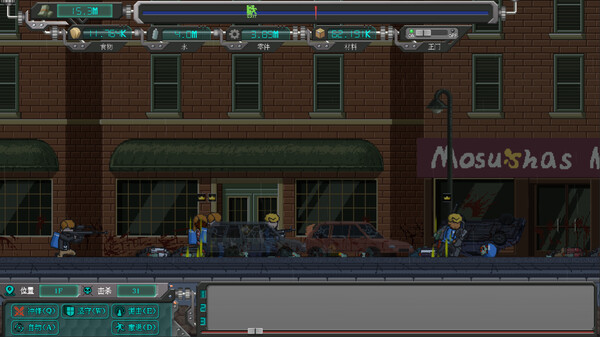 Rebirth evolution gameplay screenshot
