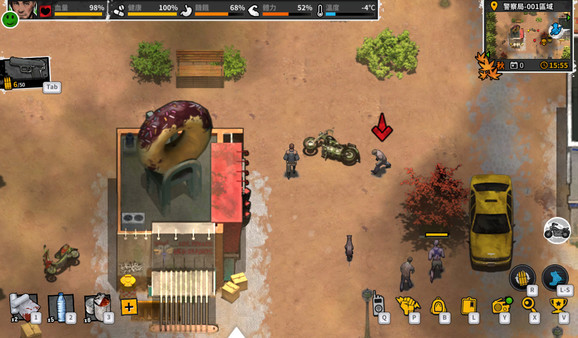 Reborn In Wild City 迷城重生 gameplay screenshot
