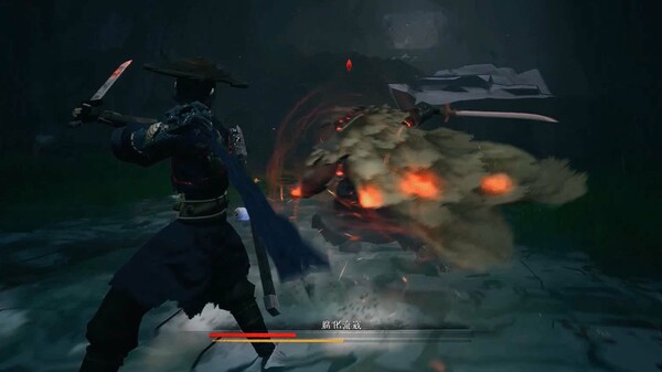 Redemption of Liuyin gameplay screenshot