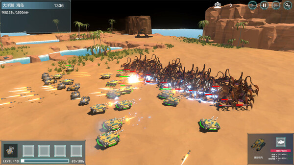 ReEarth gameplay screenshot