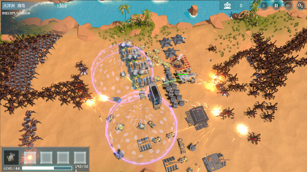ReEarth gameplay screenshot