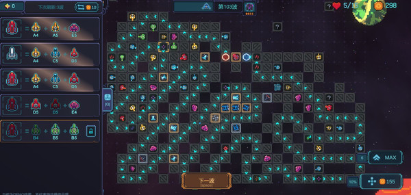 Refactor gameplay screenshot