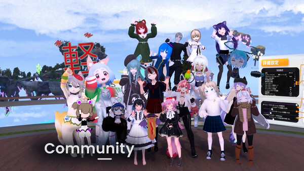 Resonite gameplay screenshot
