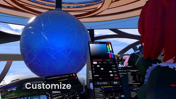 Resonite gameplay screenshot