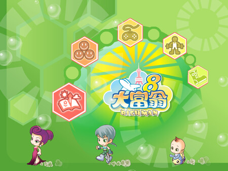 Richman 8 gameplay screenshot