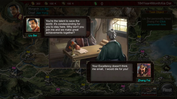 Rise Of Three Kingdoms gameplay screenshot