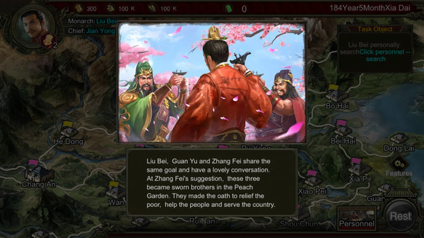 Rise Of Three Kingdoms gameplay screenshot